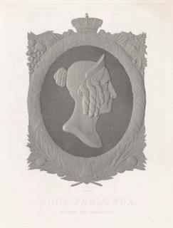 Portrait of Anna Pavlovna, Queen of the Netherlands, Jan Dam Steuerwald, 1843 - 1845