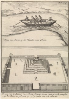 Boat with eight rowers in momentum / Imperial throne to China, Caspar Luyken, Engelbrecht Boucquet,