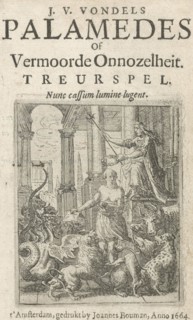 Brave silliness crowned by Themis, Claes Moeyaert, Anonymous, Joannes Bouman, 1612-1655