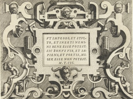 Cartouche with a quote from Cicero, Frans Huys, Hans Vredeman de Vries, Gerard de Jode, 1555