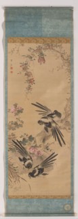 Painting, Baign, 1800 - 1900