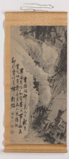 Scroll Painting, Zhengxing (nickname Wuzhai), 1600 - 1800