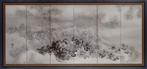 On the coast, the surf, Kishi ryo, Ganryo, c. 1840