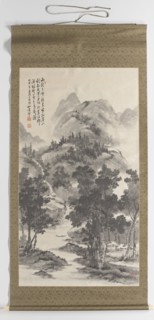 Summer landscape, Suzuki Shonen, 1908