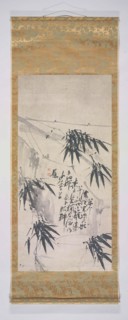 Painting with bamboo, Shiao-hsiang, 1800 - 1825
