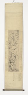 chinese scroll painting with bamboo and orchids on a rock, Ma Shouzhen, 1548 - 1604