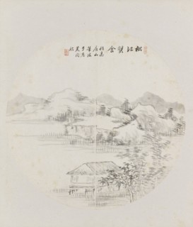 Album page, chinese painting. landscape in China,  Hui Nian, 1850 - 1900