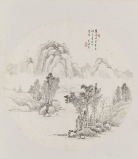 Album page, chinese painting. landscape in China,  Hui Nian, 1850 - 1900