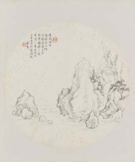 Album page, chinese painting. landscape in China,  Hui Nian, 1850 - 1900