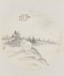 Album page, chinese painting. landscape in China,  Hui Nian, 1850 - 1900