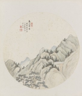 Album page, chinese painting. landscape in China,  Hui Nian, 1850 - 1900