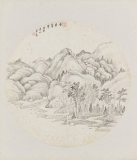 Album page, chinese painting. landscape in China,  Hui Nian, 1850 - 1900
