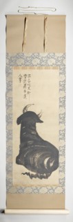 Resting ox Shohaku Soga, 1750 - 1781, scroll painting