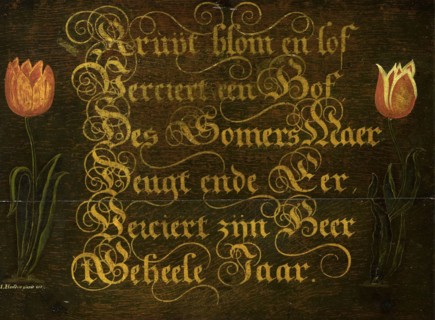 Calligraphed Saying Flanked by two Tulips, Isaac Hondius, 1667