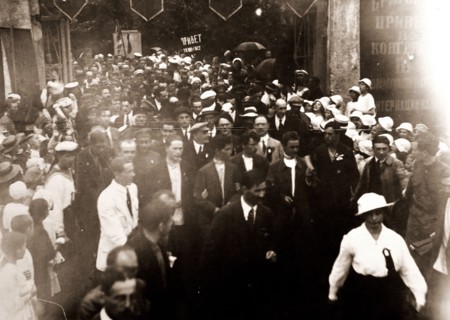 At Smolny, Petrograd, Saint Petersburg, 17th July 1920,  at the IInd Congress of the IIIrd