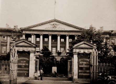 Front view of Smolny, decorated for the IInd Congress of the IIIrd International, Petrograd, Saint