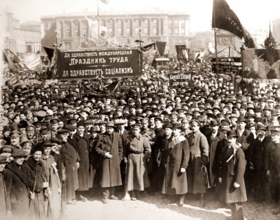 May 1st, 1918, The demonstration took place on Palace Square in Petrograd