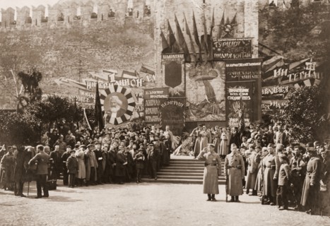 Lenin with comrades at a May Day rally in Red Square, May 1919, Moscow Russia, History of the