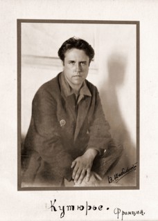 Paul Vaillant-Couturier, 1892-1937, French politician, writer and journalist, History of the