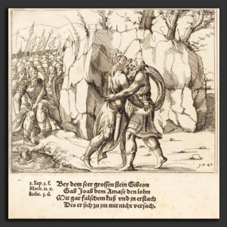 Augustin Hirschvogel (German, 1503 - 1553), Joab Betrays Abner, 1547, etching