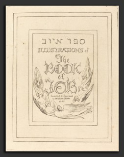 William Blake (British, 1757 - 1827), Title Page, 1825, engraving