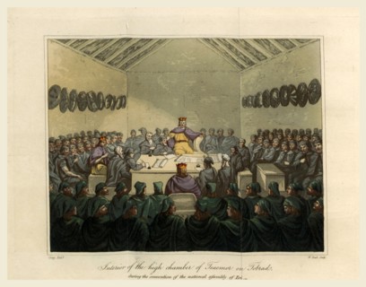 Chamber of Teacmor on Tobrad, Chronicles of Eri, 19th century engraving