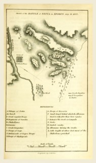Battle of Petta in Epirus, 1822, History of the Greek Revolution, 19th century engraving, Greece