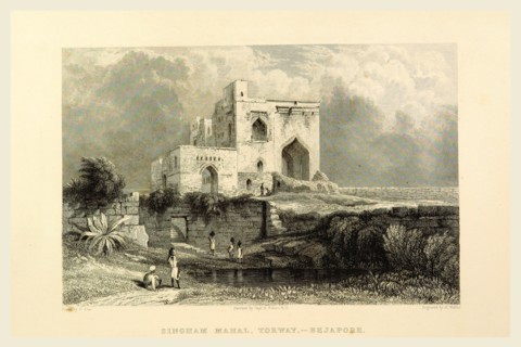 Singham Mahal, Torway, Bejapore, Views in India, China, and on the Shores of the Red Sea, drawn by