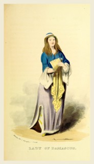 Lady of Damascus, Damascus and Palmyra, a journey to the East. With a sketch of the state and