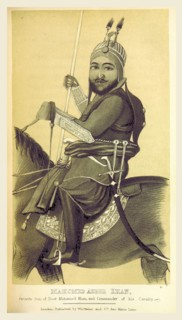 Mahomed Aeber Khan,  Afghanistan, and of a residence at the Court of Dost Mohamed, 19th century