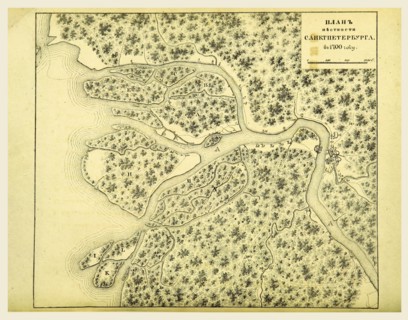 Map St. Petersburg, 1700, Russia, 19th century engraving