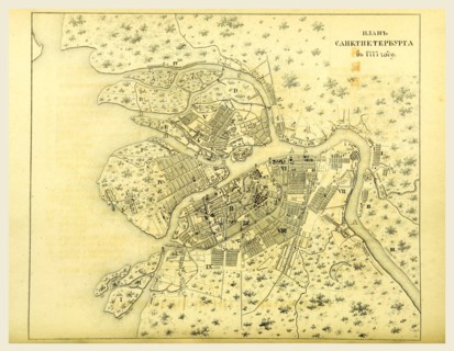 Map St. Petersburg, 1777, Russia, 19th century engraving