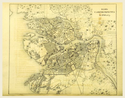 Map, 1840, St. Petersburg, Russia, 19th century engraving