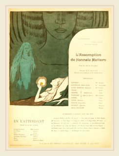 Paul Sérusier (French, 1863-1927), L'Assomption de Hannele Mattern; En l'attendant, 1894, color