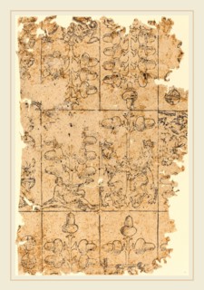 German 16th Century, Playing Card, woodcut