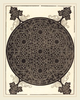 Albrecht DÃ¼rer (German, 1471-1528), The Sixth Knot  (combining seven small systems of knots with