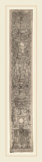 Giovanni Pietro Birago and Zoan Andrea (Italian, active c. 1475-1519), Ornament Panel: Griffins and