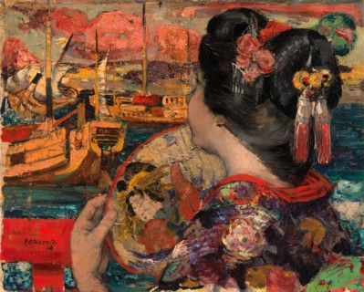 The Balcony, Yokohama Signed and dated in black paint, lower left: "EAMORNEL | 94", Edward Atkinson