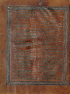 Decorated Text Page