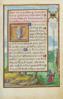 Border with a Scene from the Life of Gideon