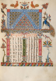 Canon Table Page