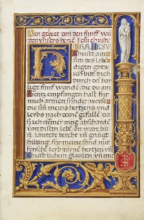 Decorated Text Page