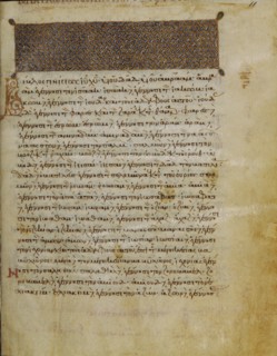 Decorated Text Page