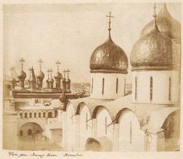 From Ivanif [sic] Tower, Kremlin, Moscow