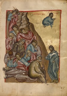 The Agony in the Garden