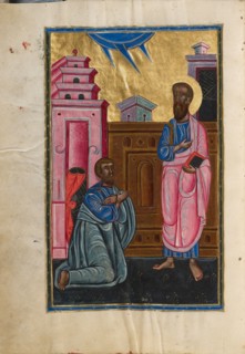 Saint Paul and Sergius, Roman Proconsul in Cyprus