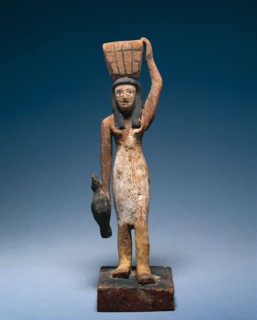 Female Offering Bearer, 2000-1801 BC. Egypt, Middle Kingdom, late Dynasty 11 to early Dynasty 12.