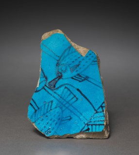Marsh Bowl Fragment, 1479-1429 BC. Egypt, New Kingdom, mid- Dynasty 18 (1540-1295 BC), reign of