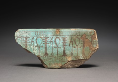 Fragment of Statue Base (?), 1540-1069 BC. Egypt, New Kingdom. Turquoise faience with purple-black
