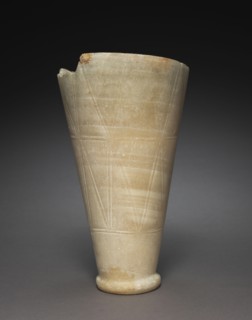 Tall Jar with Rope Patterns, 2647-2454 BC. Egypt, Saqqara, north of the Step Pyramid, tomb 2305,